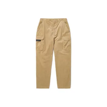 Kappa Casual Pants Men's Gray Khaki
