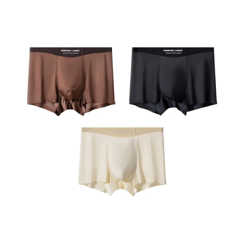 DUINIDESIYU Underpants Men's Combo Set-4