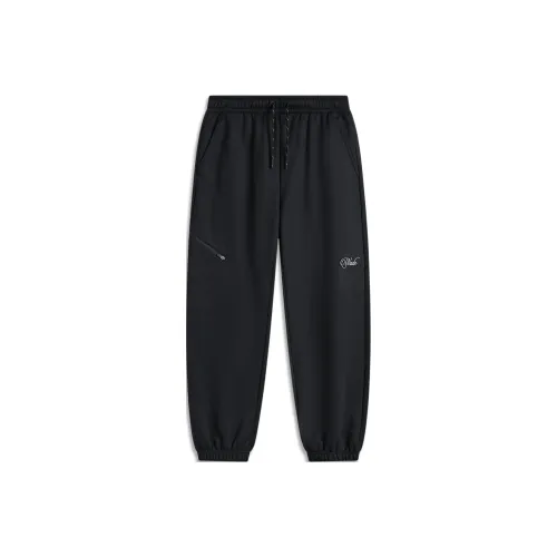 LiNing Casual Pants Men's Black