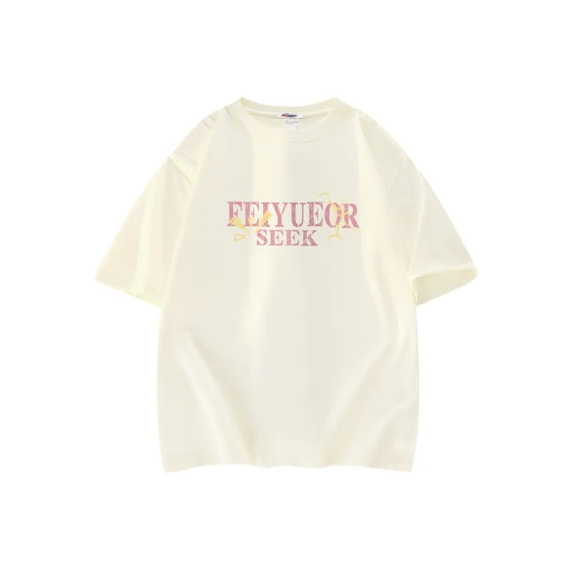 Feiyue T Shirts Unisex-17