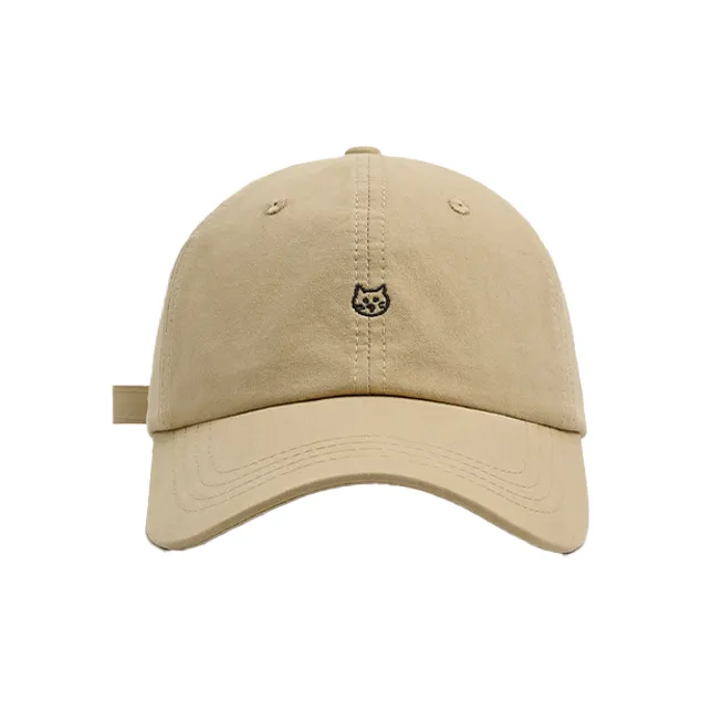Yi Bu Kang Cotton Baseball Caps Unisex-6