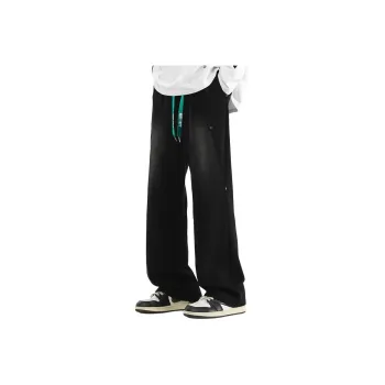 NRTY Casual Pants Spring And Autumn Men's