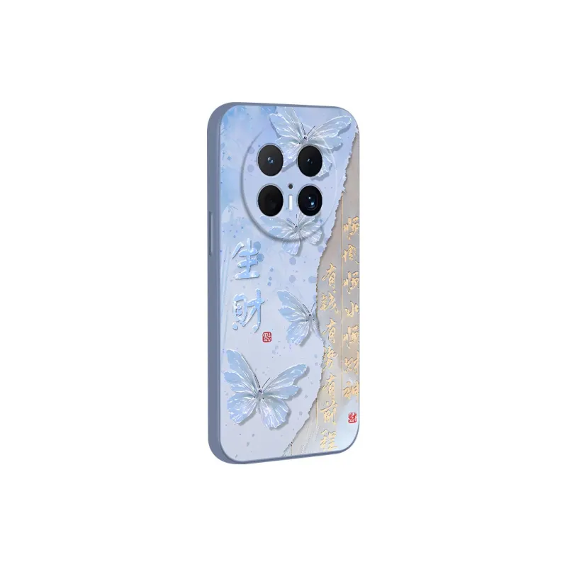 TUNAMEI Phone Cases-11