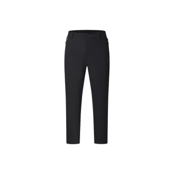 FILA x DUNHUANGBOWUGUANLIANMINGKUAN EXPLORER Casual Pants Men's Pitch Black
