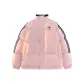 Cherry Blossom Pink