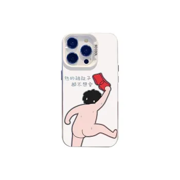 HASEE Phone Cases