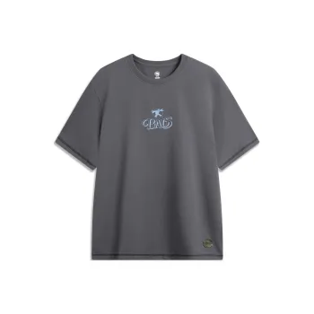 LiNing Basketball Collection T Shirt Men's Black Pine Gray