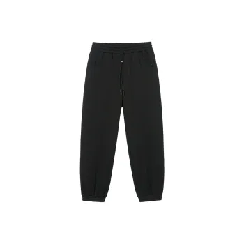 N MAX Casual Pants Men