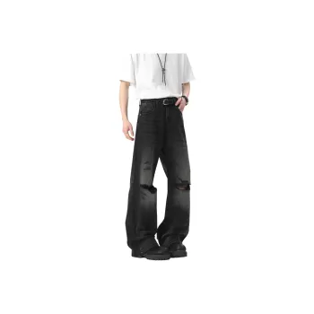 YATSI Jeans Unisex