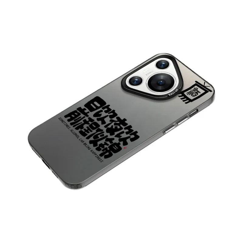 Baochengbao Phone Cases-2