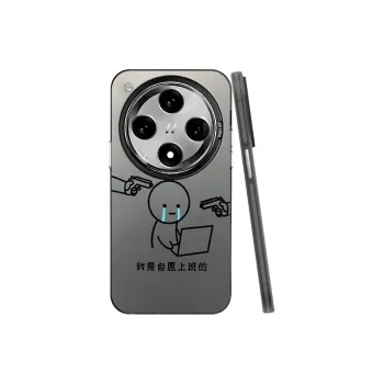 YIBAOBAO Phone Cases