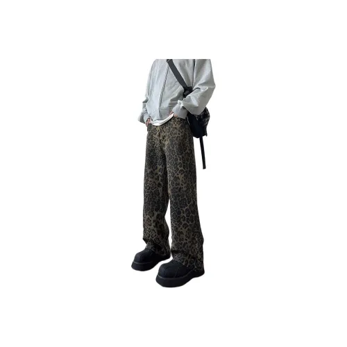 Izex Casual Pants Unisex Leopard Print