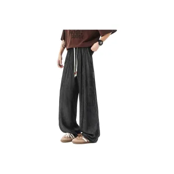 OKPI Casual Pants Unisex