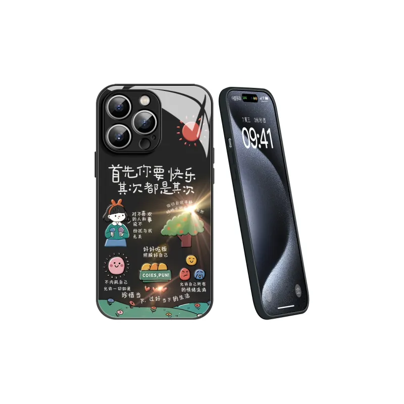 Lingtao Phone Cases-17