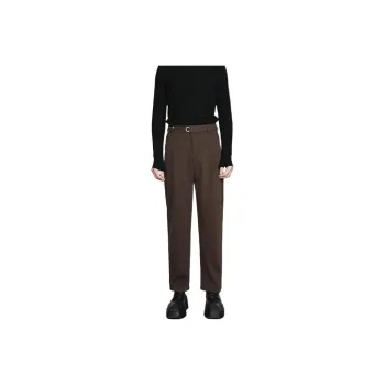 RAYSHOW Casual Pants Men