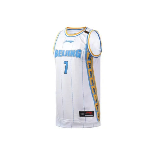 LiNing CBA Collection Basketball Jerseys Men's Standard White