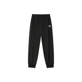 Gwola Casual Pants Unisex