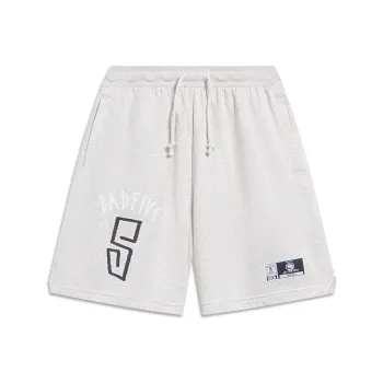 LiNing Badfive 1 Casual Shorts Men's Heather Gray Tile Gray