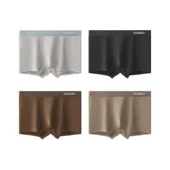 MADALLO Underpants Men's 4 Pack