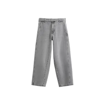 ZARA Jeans Men Gray