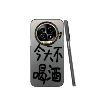 YUDACHUAN Phone Cases