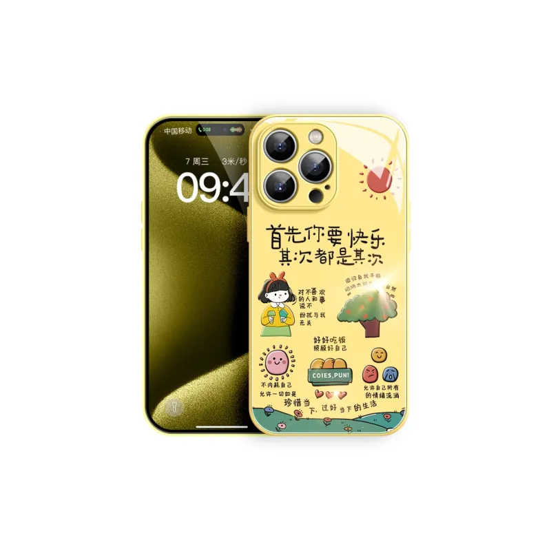 Lingtao Phone Cases-22