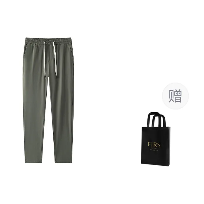 FIRS Casual Pants Men-0
