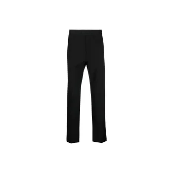 MSGM Logo waistband Tapered Trousers
