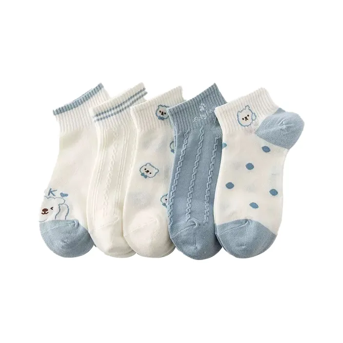 Beerus Ankle Socks Unisex Combo Set-3