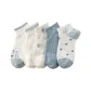 Blue Polka Dot 5 Pack