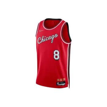 Nike Chicago Bulls Lavine City Edition Jersey