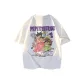 White (100% cotton)