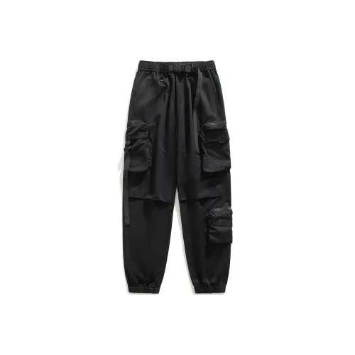 Premier 55 Casual Pants Unisex