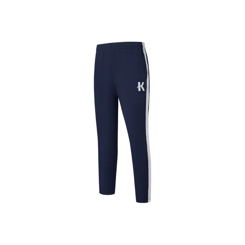 QIAODAN Outdoor Sports Series Casual Pants Men Nova Blue-0
