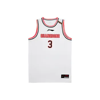 LiNing Basketball Jerseys Men's Standard White