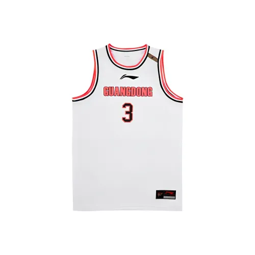 LiNing Basketball Jerseys Men's Standard White