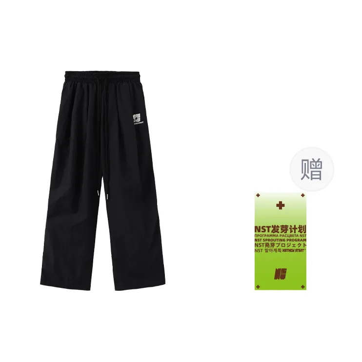 NSTNEW START Casual Pants Unisex Black-0