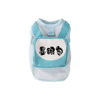 Hippie dogs Pet Clothing