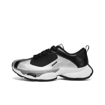 King Jinmai Low Top Chunky Sneakers Men's