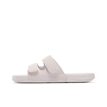 FILA DRIFTER 2 Slip Resistant Slide Slippers Women's Columnar Quartz Pink