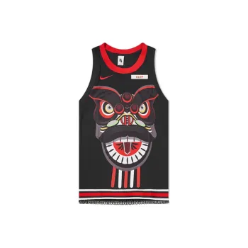 Nike X Clot Nrg Ge Jersey