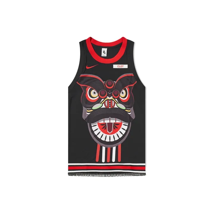 Nike X Clot Nrg Ge Jersey-0