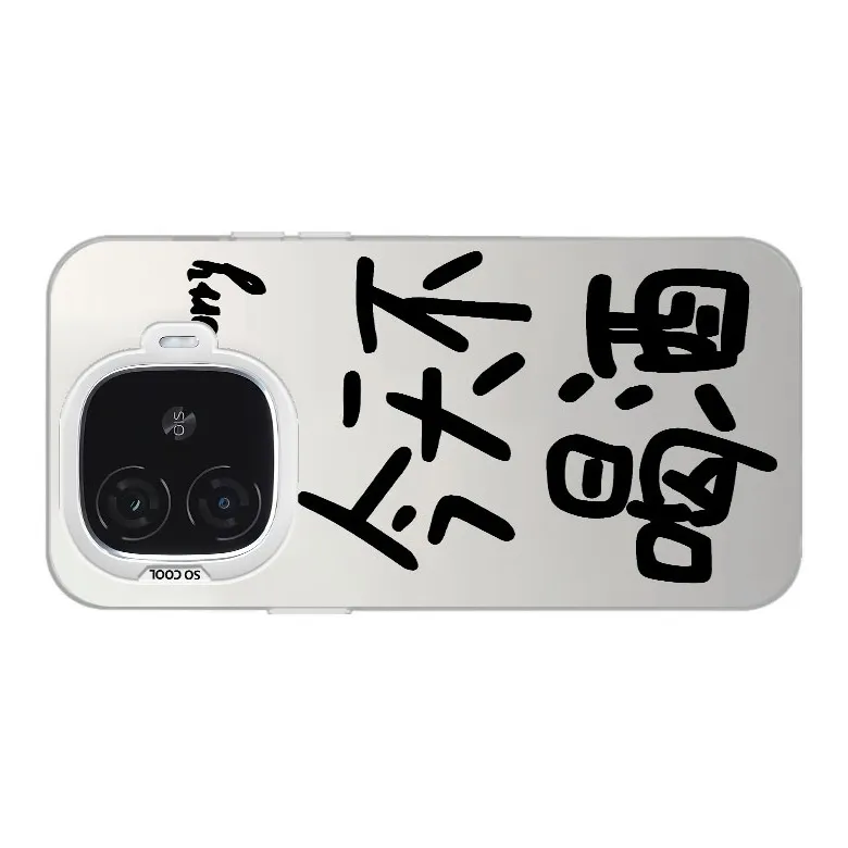 YUDACHUAN Phone Cases-11