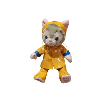Disney Raincoat Style, Gelatoni Dolls Plush Doll Small Size Tall Shanghai Disney
