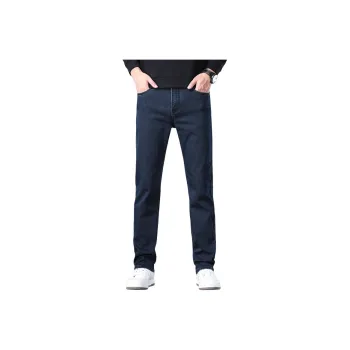 FIRS Jeans Men Navy Blue