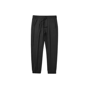 HLA Casual Pants Men