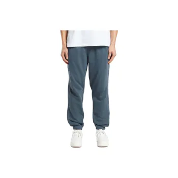 GYMSHARK REST DAY ESSENTIALS JOGGERS Casual Pants Men's Titanium Blue