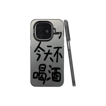 YUDACHUAN Phone Cases