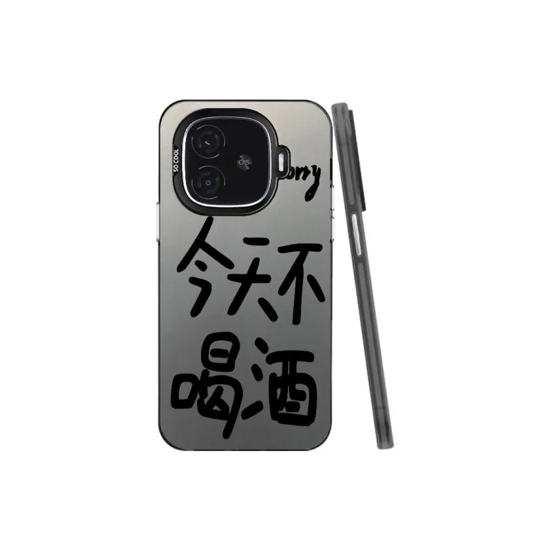 YUDACHUAN Phone Cases-0