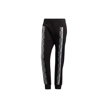 Adidas Originals Knitted Pants Men's